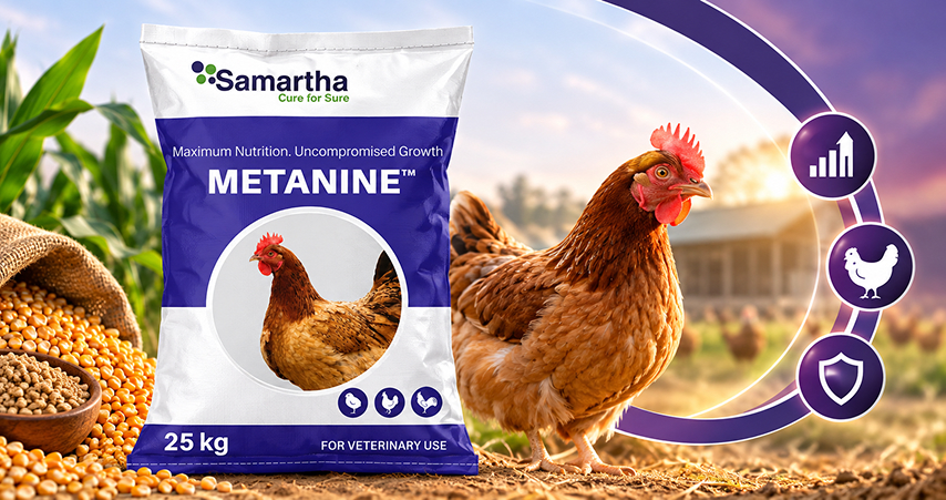 Metanine